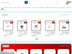 Sites similar to simaranchand.com