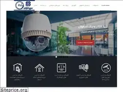 Sites similar to simaranisfahan.ir