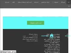 Sites similar to simarankaraj.ir