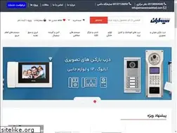 Sites similar to simaranmashhad.com