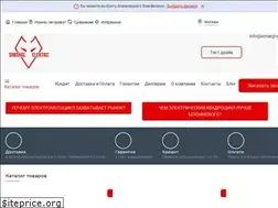 Sites similar to simargl-elektro.ru