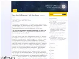 Sites similar to simarprit.wordpress.com