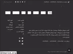 Sites similar to simasaz.com