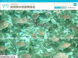 Sites similar to simasuisinkyo.or.jp