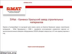 Sites similar to simat.ru