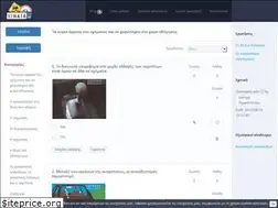 Sites similar to simata.gr