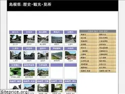 Sites similar to simatabi.net