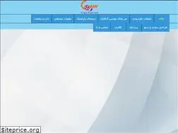Sites similar to simatabligh.com