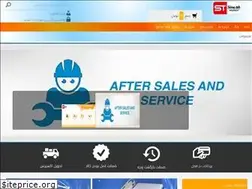 Sites similar to simateb.ir