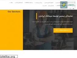 Sites similar to simatec.ir