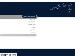 Sites similar to simatic.ir