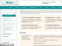 Sites similar to simatix.ru