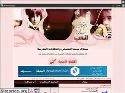 Sites similar to simawise.yoo7.com