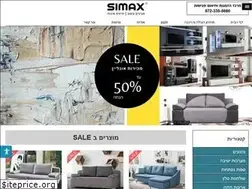 Sites similar to simax.co.il