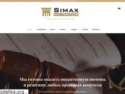 Sites similar to simaxandpartners.com