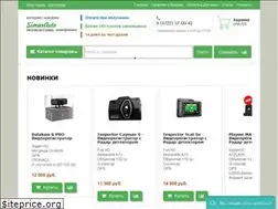 Sites similar to simaxauto.ru