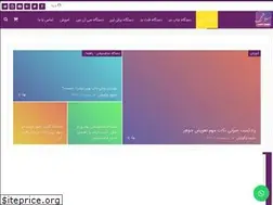 Sites similar to simayeshahr.com
