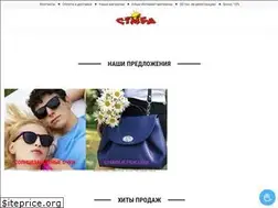 Sites similar to simba.com.ua