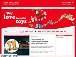 Sites similar to simba.ua
