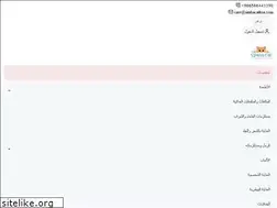 Sites similar to simbacatksa.com