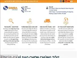 Sites similar to simbagroup.vn