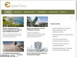 Sites similar to simbakids.ru