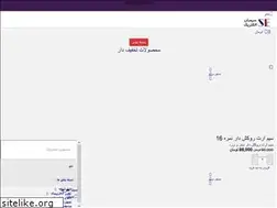 Sites similar to simbanelectric.com