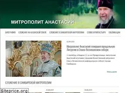 Sites similar to simbeparhia.ru