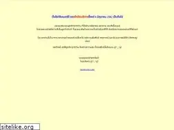 Sites similar to simberdee.com