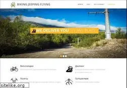 Sites similar to simbirsk-ktv.ru