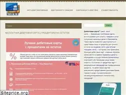 Sites similar to simbirskrodkom.ru