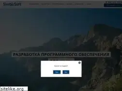 Sites similar to simbirsoft.com