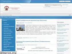 Sites similar to simblago.com