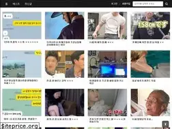 Sites similar to simboard.kr