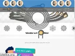 Sites similar to simboxel.com