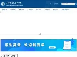 Sites similar to simc.cn