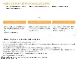 Sites similar to simca-talbot-horizon.com