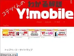Sites similar to simcard-time.com