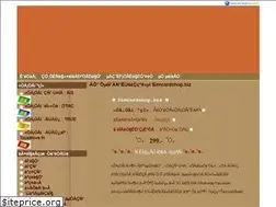 Sites similar to simcardshop.biz