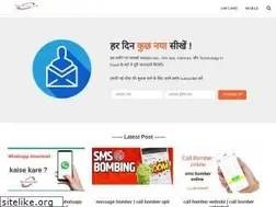 Sites similar to simcardtips.com