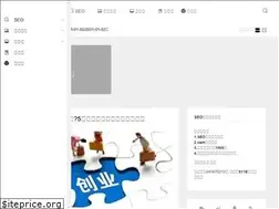 Sites similar to simcf.cc