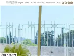 Sites similar to simchahall.com