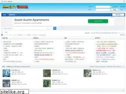 Sites similar to simcity.cn