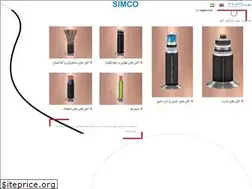 Sites similar to simcocable.com
