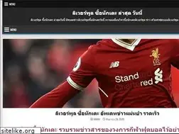 Sites similar to simcolombia.com