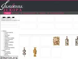Sites similar to simdecor.ru