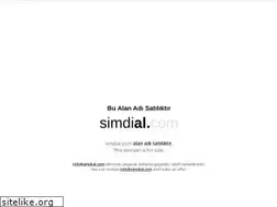 Sites similar to simdial.com