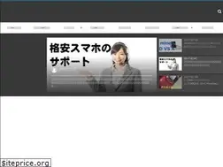 Sites similar to simediafree.com