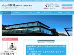 Sites similar to simei-gakuen.ac.jp