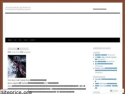 Sites similar to simei89ss.wordpress.com